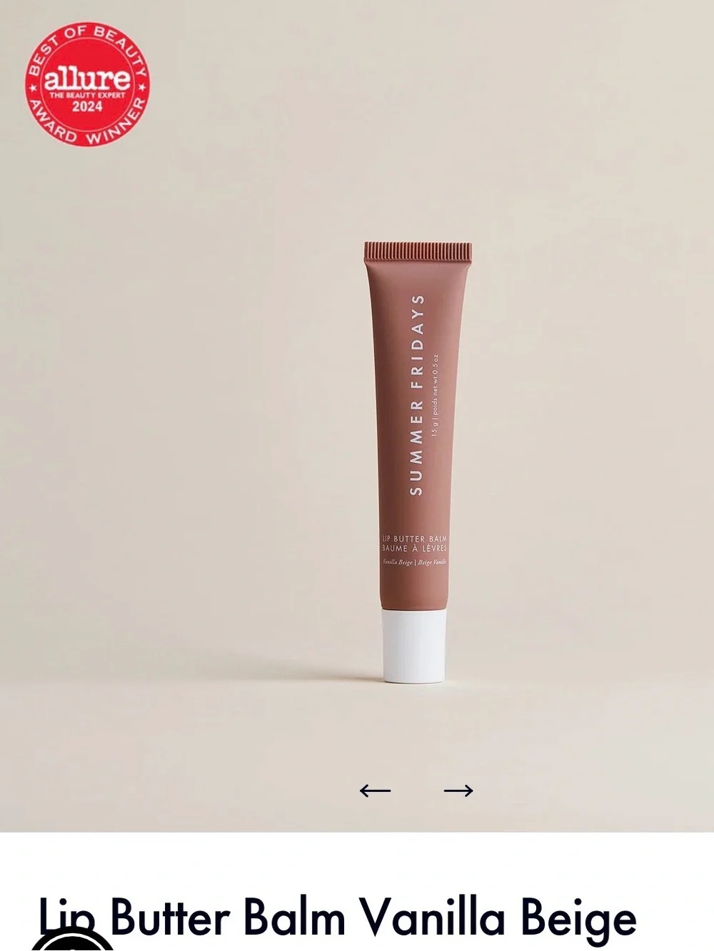 NIB Summer Fridays Vanilla Beige Lip Butter Gloss